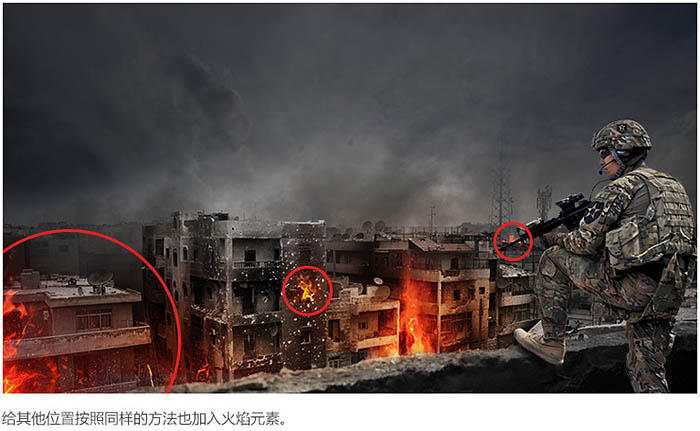战争海报，PS合成战争电影主题海报图片设计教程