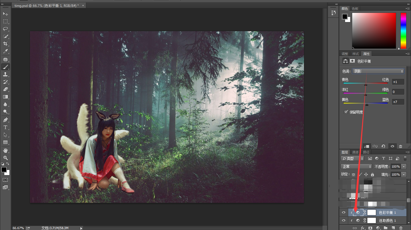Photoshop创意合成暗夜森林中的美女狐狸精，孤尾美女。