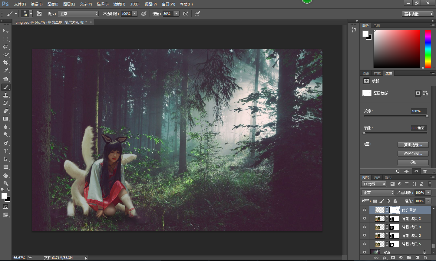 Photoshop创意合成暗夜森林中的美女狐狸精，孤尾美女。