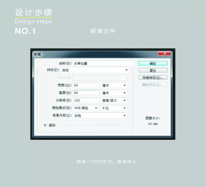 场景合成，利用简单的图层功能让照片场景发生变化_www.16xx8.com