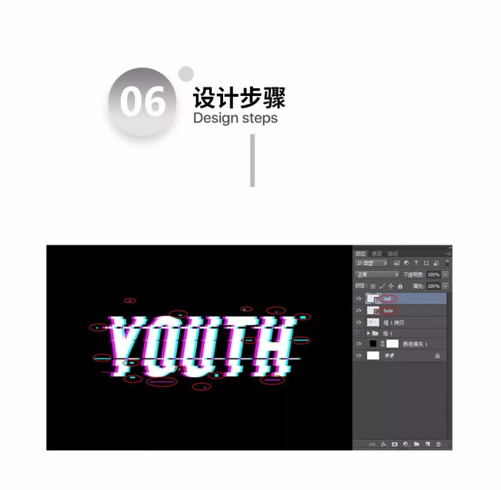照片合成，通过PS设计一幅创意蜡烛人的造型_www.16xx8.com