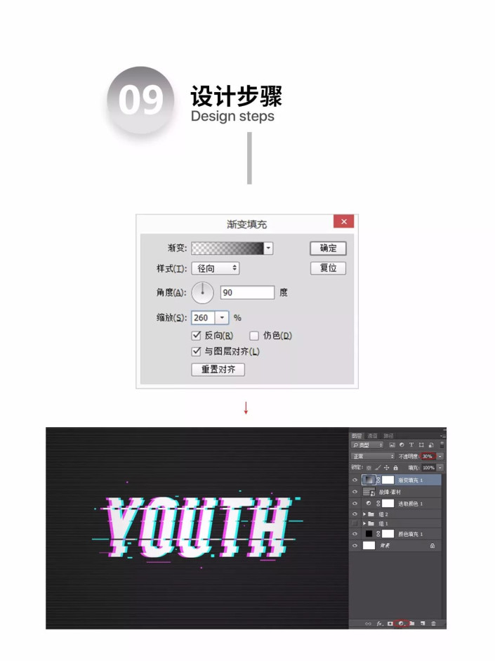照片合成，通过PS设计一幅创意蜡烛人的造型_www.16xx8.com