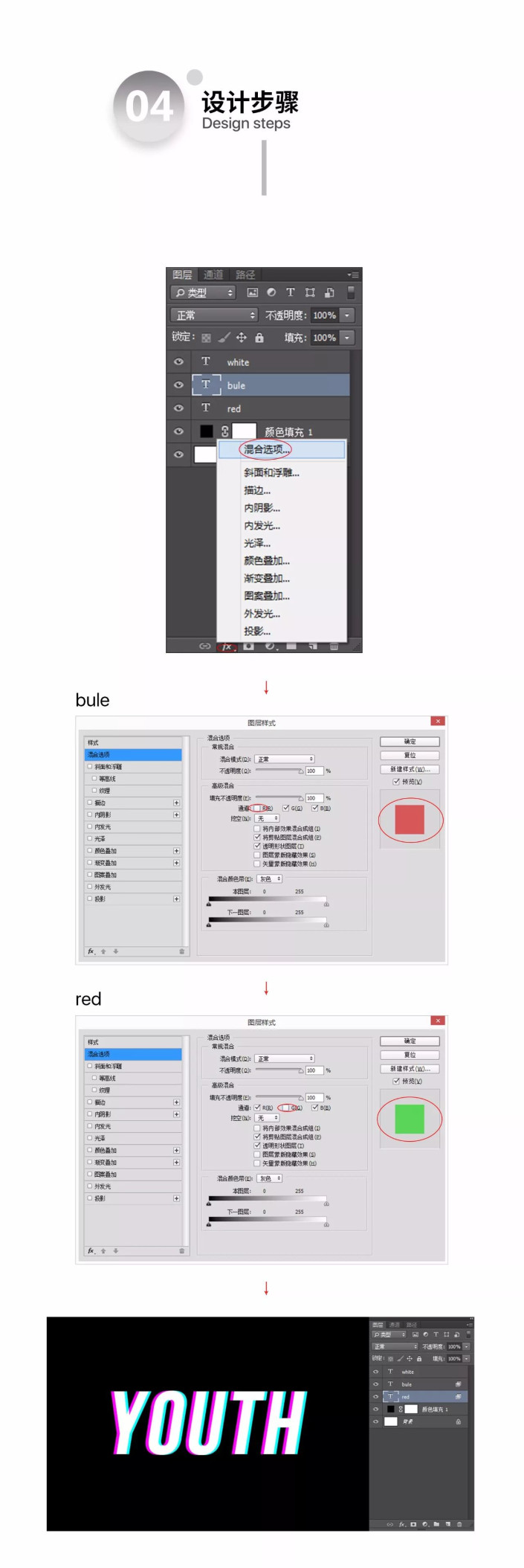 照片合成，通过PS设计一幅创意蜡烛人的造型_www.16xx8.com