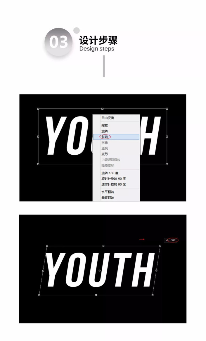 照片合成，通过PS设计一幅创意蜡烛人的造型_www.16xx8.com