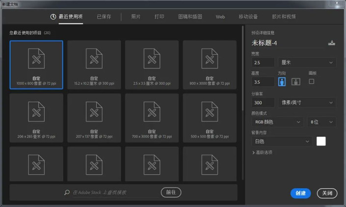 照片合成，通过PS设计一幅创意蜡烛人的造型_www.16xx8.com