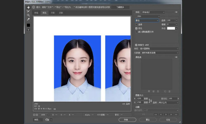 照片合成，通过PS设计一幅创意蜡烛人的造型_www.16xx8.com
