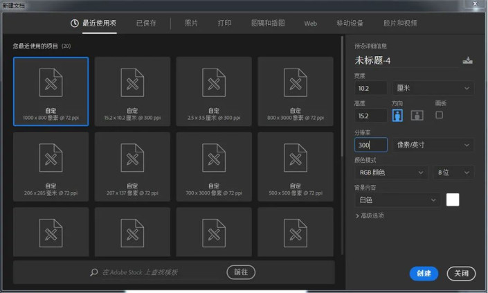 照片合成，通过PS设计一幅创意蜡烛人的造型_www.16xx8.com