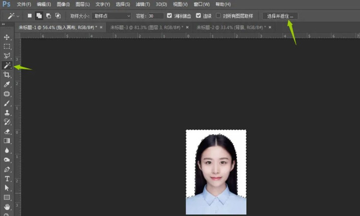 照片合成，通过PS设计一幅创意蜡烛人的造型_www.16xx8.com