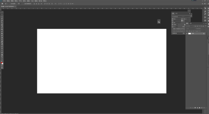 工具运用，用PS中的钢笔工具画虚线_www.16xx8.com