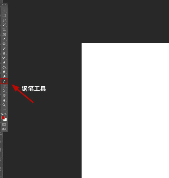 工具运用，用PS中的钢笔工具画虚线_www.16xx8.com