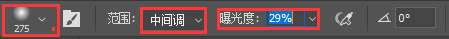 粉色调,调出紫粉色梦幻色天空的唯美照片_www.16xx8.com