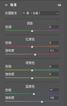 粉色调,调出紫粉色梦幻色天空的唯美照片_www.16xx8.com