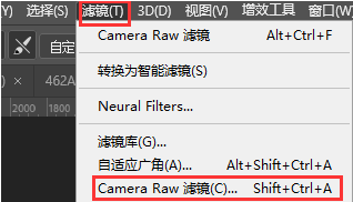 粉色调,调出紫粉色梦幻色天空的唯美照片_www.16xx8.com