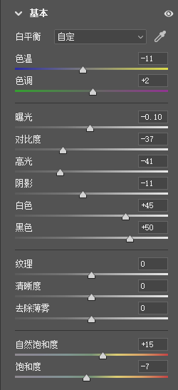 粉色调,调出紫粉色梦幻色天空的唯美照片_www.16xx8.com