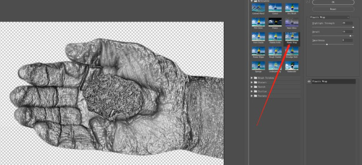 冰冻效果，制作出手部冰冻效果照片_www.16xx8.com
