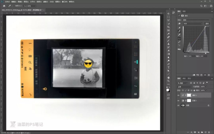老照片，用PS“冲洗”底片营造老照片感觉_www.16xx8.com