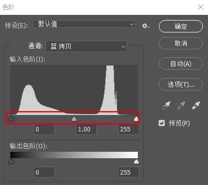快速抠图，一分钟抠出繁琐的树木枝叶_www.16xx8.com