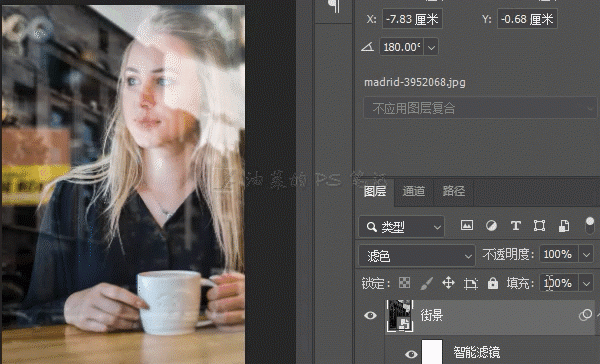 玻璃效果，给喝咖啡的人物营造窗边玻璃效果_www.16xx8.com