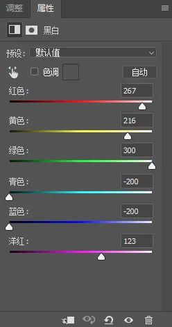 雪景效果，用明度蒙版给照片营造雪景效果_www.16xx8.com