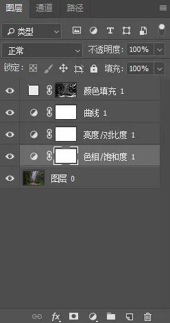 雪景效果，用明度蒙版给照片营造雪景效果_www.16xx8.com