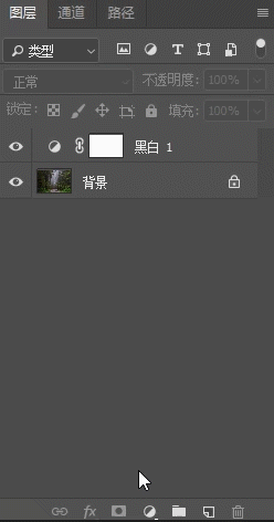 雪景效果，用明度蒙版给照片营造雪景效果_www.16xx8.com