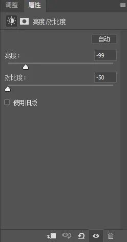 雪景效果，用明度蒙版给照片营造雪景效果_www.16xx8.com