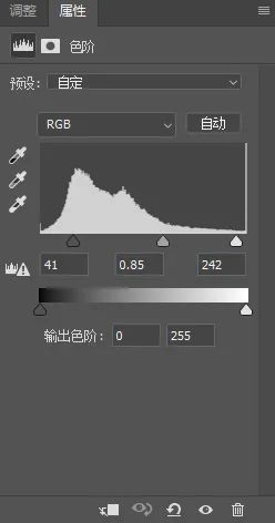 雪景效果，用明度蒙版给照片营造雪景效果_www.16xx8.com