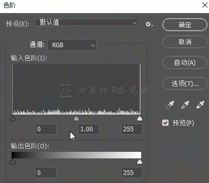 下雪效果，在PS中给照片制作逼真的下雪效果_www.16xx8.com