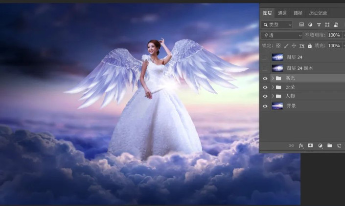 梦幻合成，用PS合成云端的完美白衣天使_www.16xx8.com