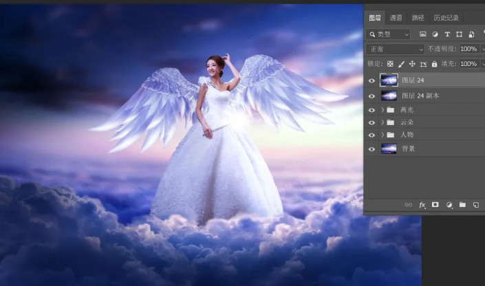 梦幻合成，用PS合成云端的完美白衣天使_www.16xx8.com