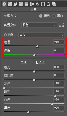 暗黑调，给室外扫街拍摄的照片调出暗黑系色调_www.16xx8.com