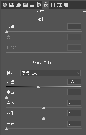 暗黑调，给室外扫街拍摄的照片调出暗黑系色调_www.16xx8.com