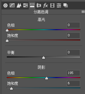 暗黑调，给室外扫街拍摄的照片调出暗黑系色调_www.16xx8.com