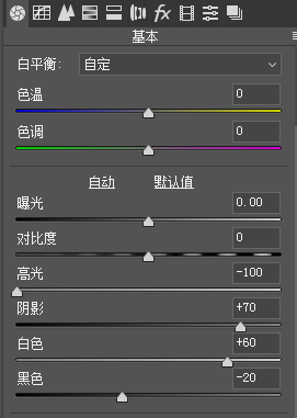暗黑调，给室外扫街拍摄的照片调出暗黑系色调_www.16xx8.com