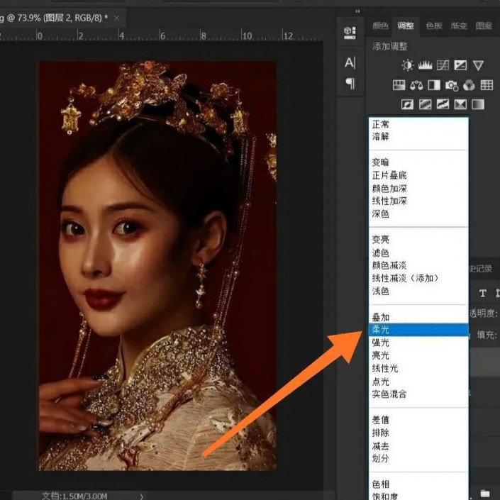 偏暗照片，在PS中修复人物偏暗的照片_www.16xx8.com