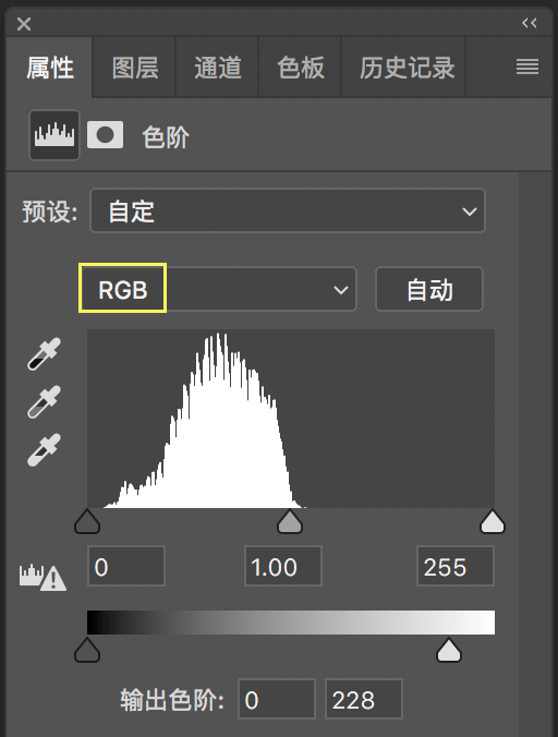 调色教程，通过通道混合器给人物照片做色片_www.16xx8.com