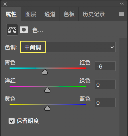 调色教程，通过通道混合器给人物照片做色片_www.16xx8.com