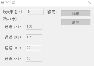 泡泡教程，在PS中绘制一个梦幻的泡泡_www.16xx8.com