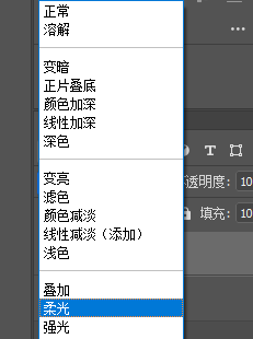 泡泡教程，在PS中绘制一个梦幻的泡泡_www.16xx8.com