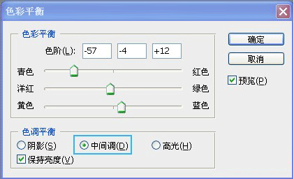 PS绘制韩式卡通风格云朵效果第9步