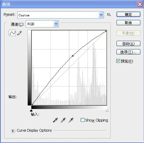PS绘制韩式卡通风格云朵效果第12步