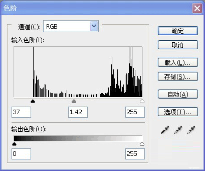 PS绘制韩式卡通风格云朵效果第14步