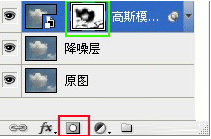 PS绘制韩式卡通风格云朵效果第5步