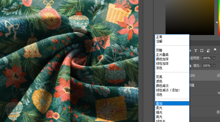 如何用PS滤镜给布换好看的图案第10步