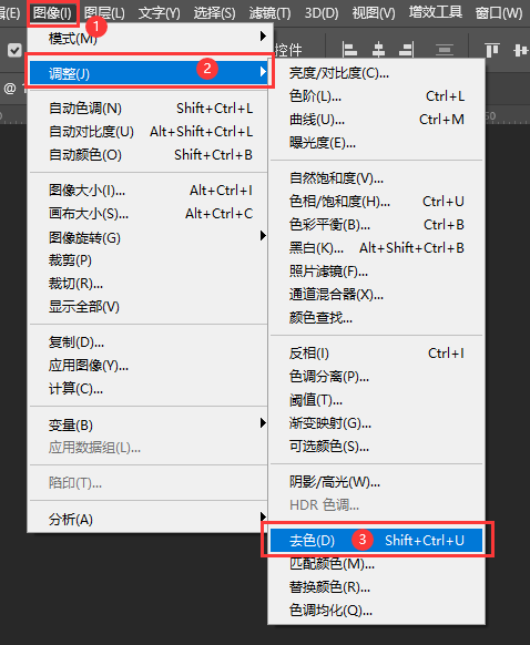 PS如何简单制作一朵蒲公英第5步
