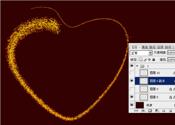 Photoshop鼠绘粒子光心形图片教程_ps教程自学网(www.16xx8.com) ps如何鼠绘一个发光爱心第18步