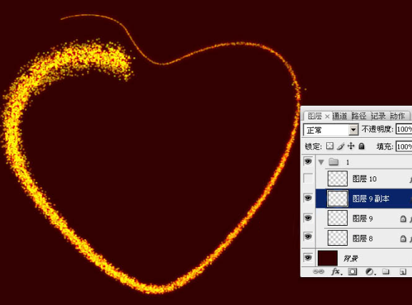 Photoshop鼠绘粒子光心形图片教程_ps教程自学网(www.16xx8.com) ps如何鼠绘一个发光爱心第21步