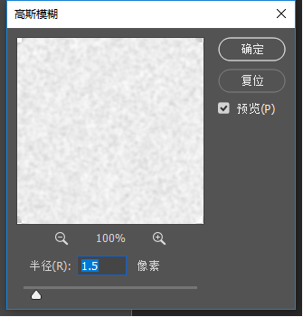 PS如何制作可爱的卡通猫咪第8步
