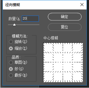 PS如何制作可爱的卡通猫咪第10步