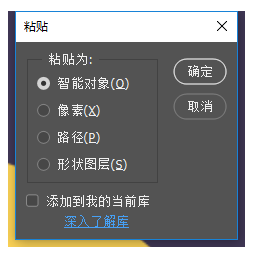 PS如何制作可爱的卡通猫咪第19步